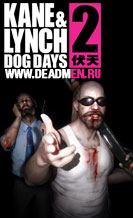 Kane & Lynch 2: Dog Days